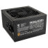 Фото #1 товара Kolink Regulator 80 PLUS Gold Netzteil, ATX 3.0, PCIe 5.0, modular - 850 Watt