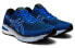 Asics 1011B185-406 Performance Sneakers