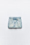 Denim trf mini skirt