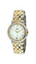 Фото #1 товара Men's Luxury Two-Tone Bracelet Watch- Date Function