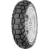 CONTINENTAL TKC 70 Rocks M+S 70S TL Adventure Rear Tire