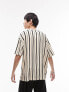 Фото #4 товара Футболка man Oversize in Ecru Stripes