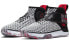 Nike UNVRS Air Zoom CQ6422-100 Performance Sneakers