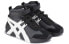 Onitsuka Tiger Big Logo Trainer 1183A909-001 Athletic Shoes