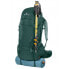 Фото #4 товара FERRINO Appalachian 75L backpack