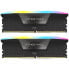 Фото #3 товара Corsair Vengeance RGB DDR5-6000 RAM, CL36, XMP - 32 GB Dual-Kit, schwarz