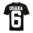 Фото #4 товара SUPERDRY Osaka Logo Loose short sleeve T-shirt