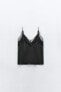 Lace-trimmed camisole top
