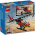 Фото #6 товара LEGO Fire Rescue Helicopter Construction Game