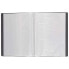 Фото #3 товара LEITZ Solid PP A4 40 Sleeves Folder