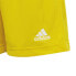 Фото #3 товара Shorts adidas Entrada 22 Jr IC7411