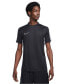 Фото #1 товара Men's Academy Dri-FIT Short Sleeve Soccer T-Shirt