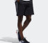 Фото #6 товара Шорты спортивные Adidas M Short Library с логотипом