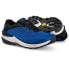 TOPO ATHLETIC Ultraventure 2 trail running shoes