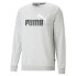 Фото #1 товара PUMA Ess+ 2 Col Big Logo sweatshirt