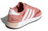 Фото #4 товара adidas originals N-5923 女款 粉红色 / Кроссовки Adidas originals N-5923 AQ0267