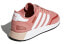 adidas originals N-5923 女款 粉红色 / Кроссовки Adidas originals N-5923 AQ0267