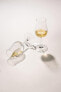 Whisky Nosing Gläser Bar Special 4er Set