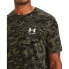 Under Armour Abc Camo SS