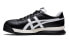 Onitsuka Tiger Corsair Ex 1183A561-001 Sneakers