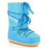 Фото #2 товара KIMBERFEEL Galaxy Snow Boots