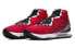 Баскетбольные кроссовки Nike Lebron 17 "Uptempo"17 BQ3177-601