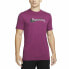 Фото #1 товара Футболка с коротким рукавом мужская Nike Dri-Fit Фиолетовый
