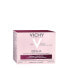 Фото #4 товара Vichy Idealia Smooth &amp; Glow Energizing Cream Дневной крем, восстанавливающий гладкость и сияние кожи 50 мл