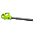 Zipper ZI-LBR40V-AKKU - Handheld blower - Battery - 180 km/h - 780 m³/h - Black - Green - 110 dB