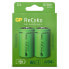 Фото #9 товара GP Battery ReCyko - Rechargeable battery - D - Nickel-Metal Hydride (NiMH) - 1.2 V - 2 pc(s) - 5700 mAh