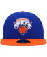 Фото #2 товара Men's Blue, Orange Westchester Knicks 2022-23 NBA G League Draft 9FIFTY Snapback Hat