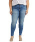 Фото #1 товара Plus Size One Size Fits Two Forever Stretch High Rise Skinny Jeans