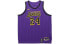 Фото #1 товара Майка баскетбольная Nike NBA Jersey Kobe Bryant Лейкерс 24 номер 18-19 сезон городское ограничение AU игрок версия фиолетовая 164- какется-даас Nike NBA AV3696-505