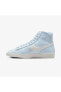 Фото #2 товара Кроссовки женские Nike Blazer Mid 77 Next Nature