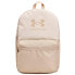 UNDER ARMOUR Loudon Lite 20L backpack