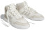 Adidas originals Drop Step XL FZ5721 Sneakers