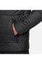 Фото #5 товара Sportswear Hybrid Synthetic-Fill Full-Zip Hoodie Erkek Mont ASLAN SPORT
