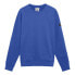 Фото #1 товара ECOALF Berja sweatshirt