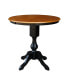 36" Round Top Pedestal Table with 12" Leaf