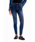 ფოტო #4 პროდუქტის Women's Slim biker jeans