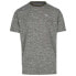 Фото #1 товара TRESPASS Ace short sleeve T-shirt