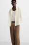 STRAIGHT-LEG FLOWING TROUSERS