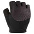 Фото #2 товара ZIENER Cendal short gloves