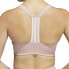 Фото #4 товара Adidas Powerimpact Training Medium-Support Bra W HC5373