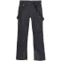 4F FNK F419 W ski pants 4FAW23TFTRF419 21S