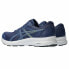 Фото #5 товара Кроссовки Asics Gel-Contend 8 Deep Blue