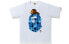 BAPE Flame Milo On Big Ape Tee T 2G30-110-009 Fire Print Shirt