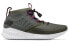 New Balance Cypher Run Sneakers