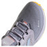 Фото #7 товара Кроссовки Adidas Trailmaker Goretex