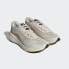 Фото #6 товара Мужские кроссовки adidas Supernova 2.0 x Parley Shoes (Белые)